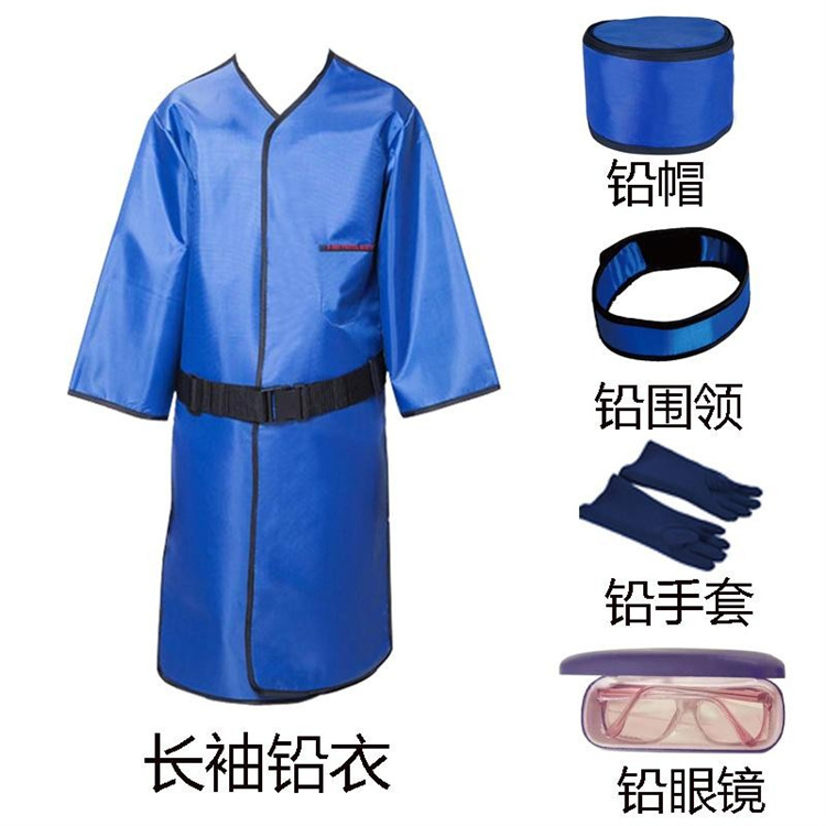 大足“铅衣防护：X射线和核工业的必备保护”